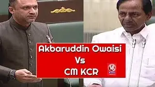 Akbaruddin Owaisi Vs CM KCR In Assembly | Angry Counters On Each Other | V6 News