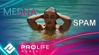MEDNA - SPAM (Премьера 2025)