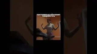 тгк: veritas in vobis