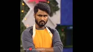Amir&hearts;️pavni Love feeling song #amir #pavanireddy #amirpavani #pavaniarmy #biggboss5