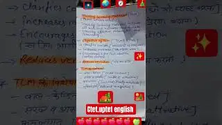 #English pedagogy #ctet