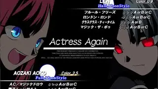 [MBAACC] Creatful_Chaos (F-Aoko) vs. Mareii (H-Len)