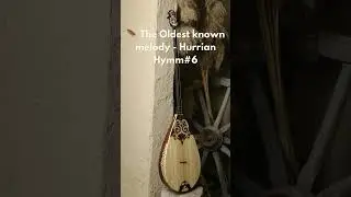 World's oldest melody #lifeisbutadream #music