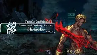 Shinjuku: Beowulf Setup vs Hessian Lobo (Last Fight) [Fate/Grand Order NA]