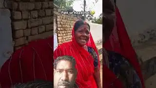 mummy ka peyara beta#funny #viral #viralvideo #video #trending #trendingshorts #tiktok #memes