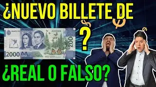 ¿Un BILLETE de $2,000 pesos a la vista? Te revelamos la respuesta #376