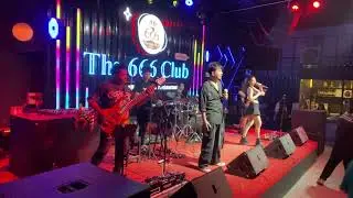 3 มกราคม 2569