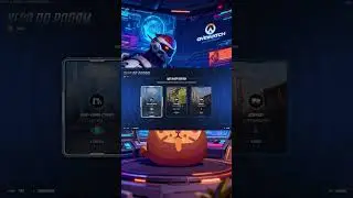Долбежка в тачке| Overwatch 2| Funny moments