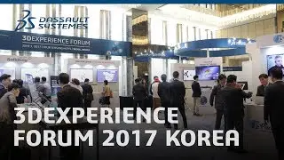 3DEXPERIENCE FORUM 2017 현장스케치