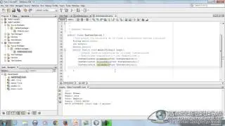 07 - Instanciación de una Clase (JavaPOO)