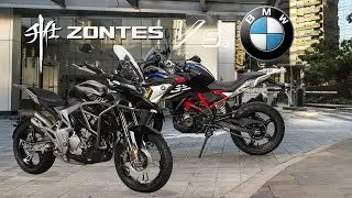 2023 Zontes T310 Vs BMW G 310GS