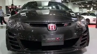 The World's ONLY  Honda Civic Mugen RR Advance Concept