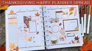 Thanksgiving Spread 2024 | Happy Planner