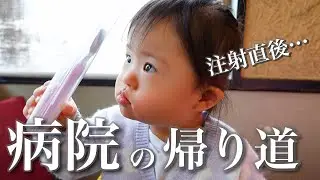 【注射直後…】パパに怒られながらうどん完食を目指す2歳娘【ダウン症】