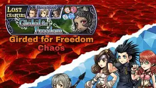 #DFFOO - Fran LC 