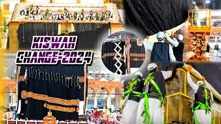 Ghilaf e kaaba change 2024 |kiswah change ceremony 2024| #hajj2024 #arshad_vlog222