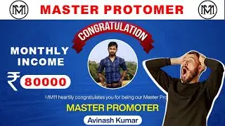 WINNERS NEVER LOSS APP 💯% winner app my master 11 #mymaster11
