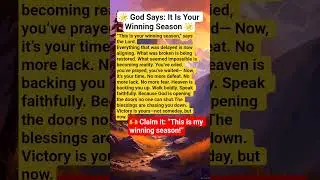 #WinningSeason #GodSays #DivineTiming #VictoryInJesus #FaithOverFear #BreakthroughSeason