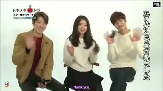 The Heirs - Interview | Lee Min Ho & Park Shin Hye