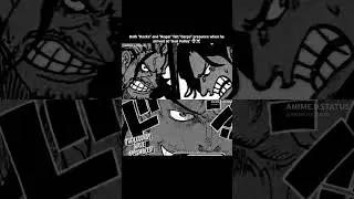 both rocks and roger felt garp presence when he arrived at God valley #anime #onepiece #animedstatus