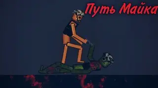 Сериал 