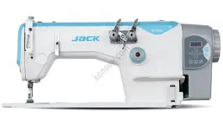 JACK JK-8558WZ Twin Needle Chainstitch Demo