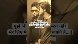 jigari#dosti #ringtone #love #song #worldbestringtone #ravibasrur