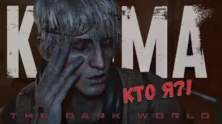 Все по Оруэллу! Психологическая инди хоррор игра Karma: The Dark World