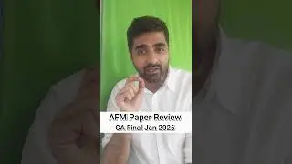 Обзор документа AFM CA, окончательный вариант, 26 января | Калифорния Бхавин Ганди | НПЦ