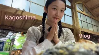 鹿児島女子旅🐬🏝️🎶