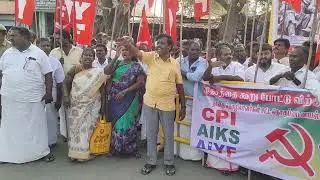 All India General Strike in Tirukovilur