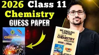 Class 11 Chemistry guess paper 2026 Sindh board exam | Target paper chemistry first year | Inter