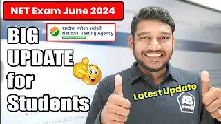 Big Update UGC NET Exam June 2024 🔥 New Notice by NTA