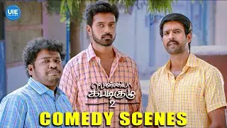 Vennila Kabadi Kuzhu 2 Comedy Scenes | Vikranth | Soori | Appukutty