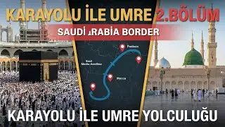 KARAYOLUYLA UMRE 2. BÖLÜM : AMMAN'DAN KAC SAATTE GELİYOR? #umrenasilyapilir  #karayolu #bireyselumre