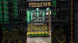 Pan shop leaser cutting design #panshop #hotelfacilities #hotelequipments #bakeryequipment