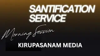 Live Special Fasting Prayer 2025 Evening Session | Ps. Arulraj Theni | Kirupasanam church Dharavi