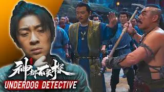 Underdog Detective - Chapter 1 - General's Demise - Longplay