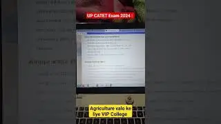 UP CATET Exam 2024 :&nbsp;UPCATET Admission 2024U.P. Combined Agriculture and Technology Entrance Test