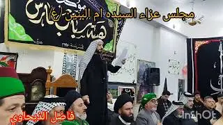 ١٧ ديسمبر ٢٠٢٥