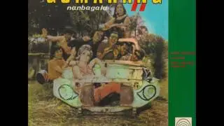 ORKES GUMARANG (1971): LARUIK (VOCALS, INGRID MICHEL)
