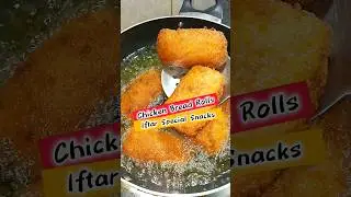 Crispy Chicken Bread Roll Recipe|Ramadan Special 2025 Recipe|Bread Rolls#shorts#youtubeshorts#rolls