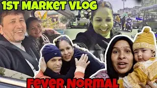 Vlog#65 l Market Me Banaya Vlog Pehli Baar l Family Masti Time l Mama Se Mulakaat l 500 Subscribers