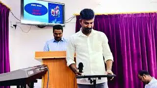 Special Male song by Bro. Rinu