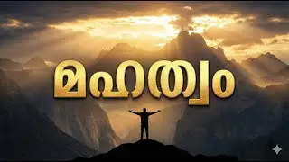 Malayalam Christmas Carol 2025 | IAG Church Warren MI