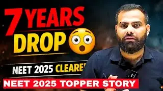Never Give Up Story ! Cleared NEET 2025 After 7 Years 🫡😱 | #neet #pw 