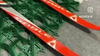 Покрытие для сухих склонов Ecoteck Snow