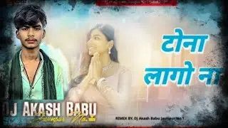 #bhojpuri song tona lago na mora sona ke virl♫♫ viral bhojpuri song, bhojpuri song, pawan singh