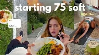 Начинаем 75 soft со мной ⭐️ (тренировки, прогулки, мои правила)