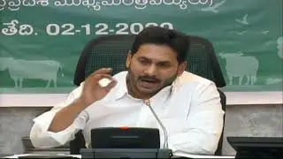 cm jagan lunch amul milk project
